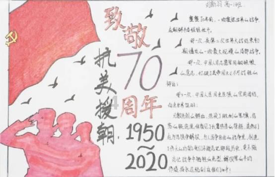 拯救红色方块